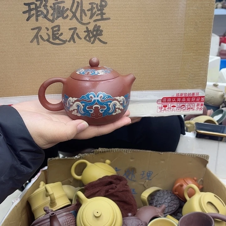 紫砂茶壶宜兴紫砂壶瑕疵