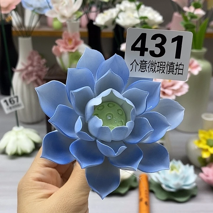 陶瓷陶瓷材料加工