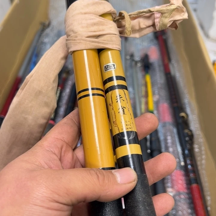 米***爷1.8m以下碳素大禹渔具闪购链接