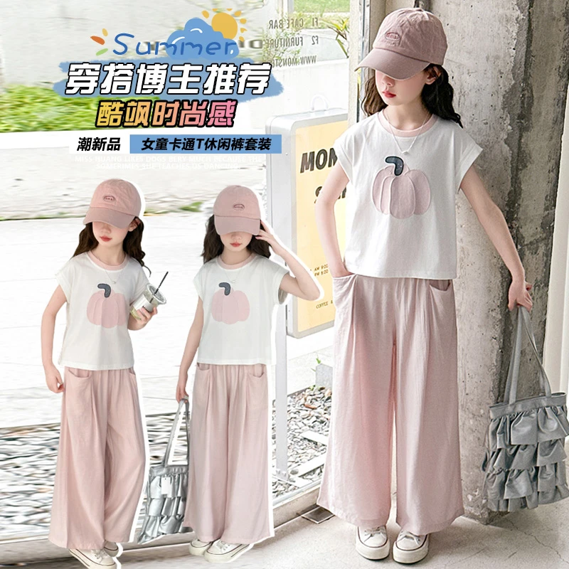 棉料上衣女大童休闲套装夏季新韩版洋气女孩夏装短袖阔腿裤两件套