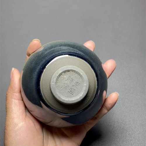 【闪购商品】茶盏-696............