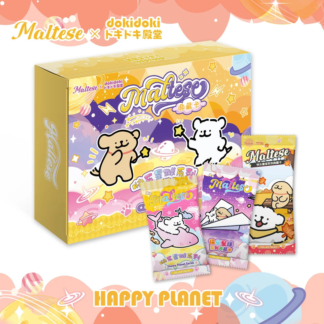 Doki殿堂-线条小狗第三弹-CC-收藏卡牌【默认代拆 拆后不退】