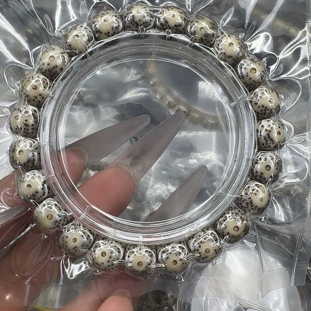 星月菩提手串201快乐星月菩提10