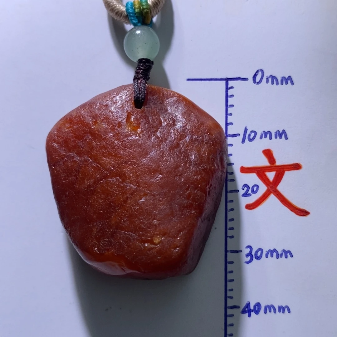 琥珀未镶嵌珠宝奇石17