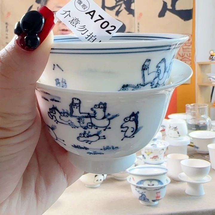 非正品手绘陶瓷茶具