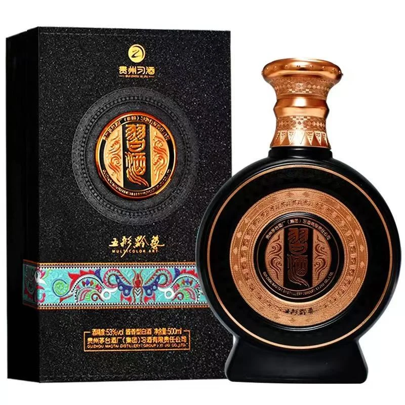 习酒·五彩黔艺 酱香型白酒 2021年 1瓶装53度500ml