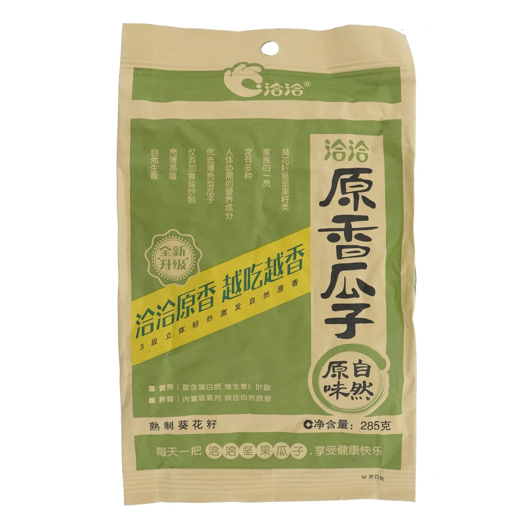 ChaCheer/洽洽原香瓜子原味 285g解馋零食