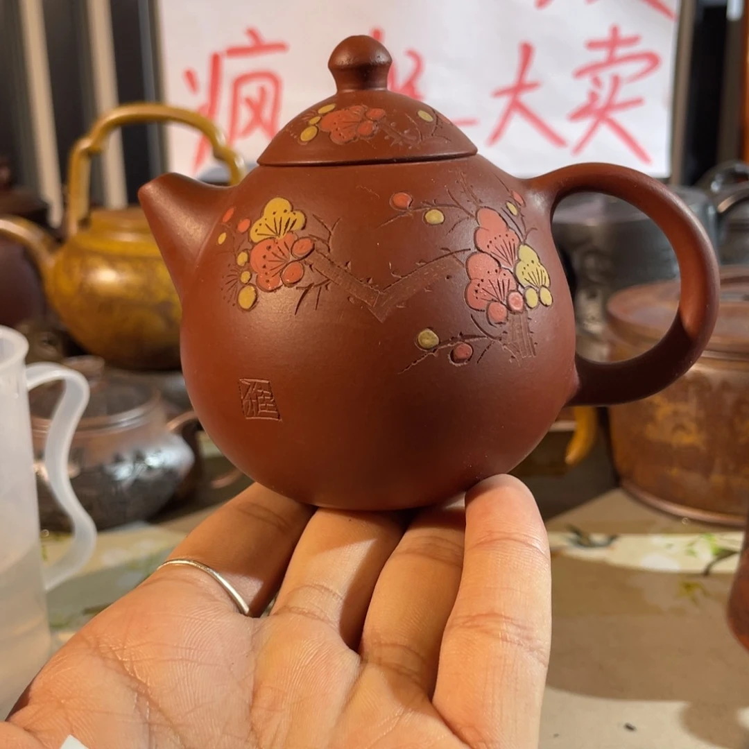 茶壶紫砂哈哈哈哈
