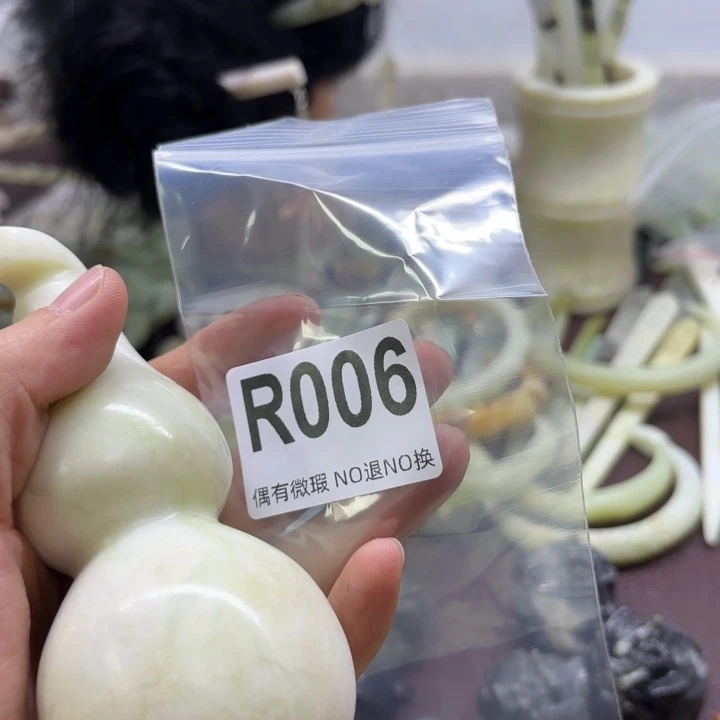 蛇纹石玉发饰合金?**?