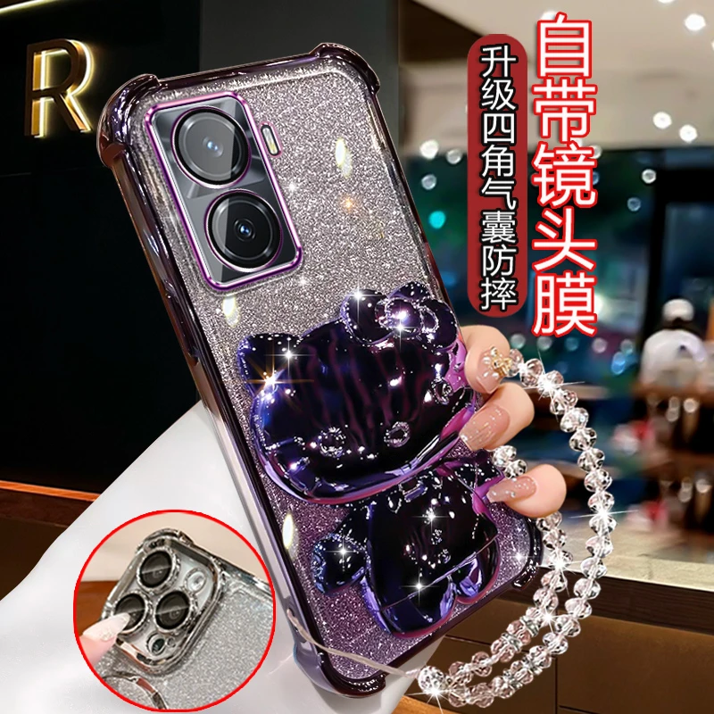 适用vivoy77手机壳女可爱VIVOY77网红四角防摔V2219A硅胶闪粉软壳