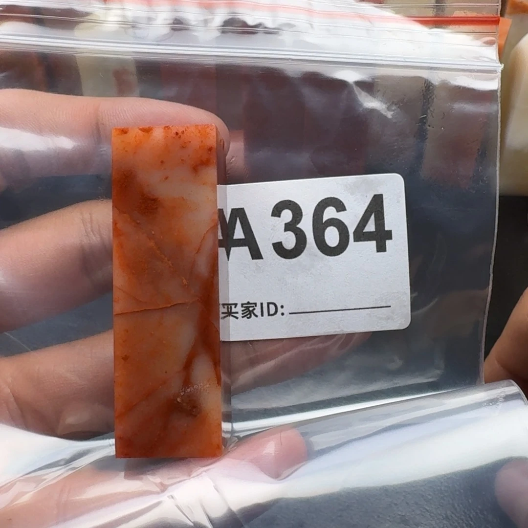 老挝石警***猫老挝石老挝石