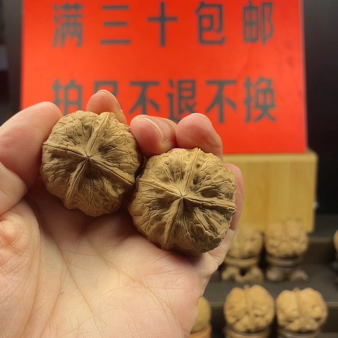 文玩核桃把件太子洞四棱