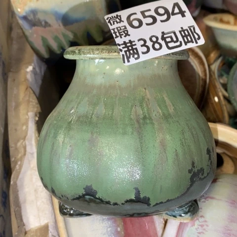 罐6594 微瑕38包邮景德镇陶瓷