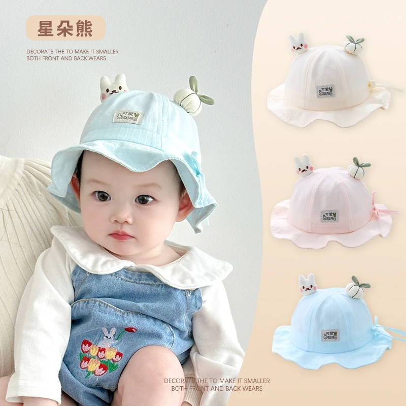 XINGDUOXIONG/星朵熊婴儿帽子春秋季宝宝可爱遮阳防晒渔夫帽夏季