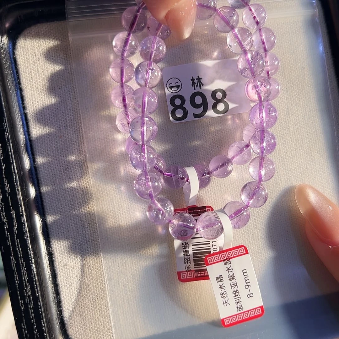 水晶手链未镶嵌多样性发一8