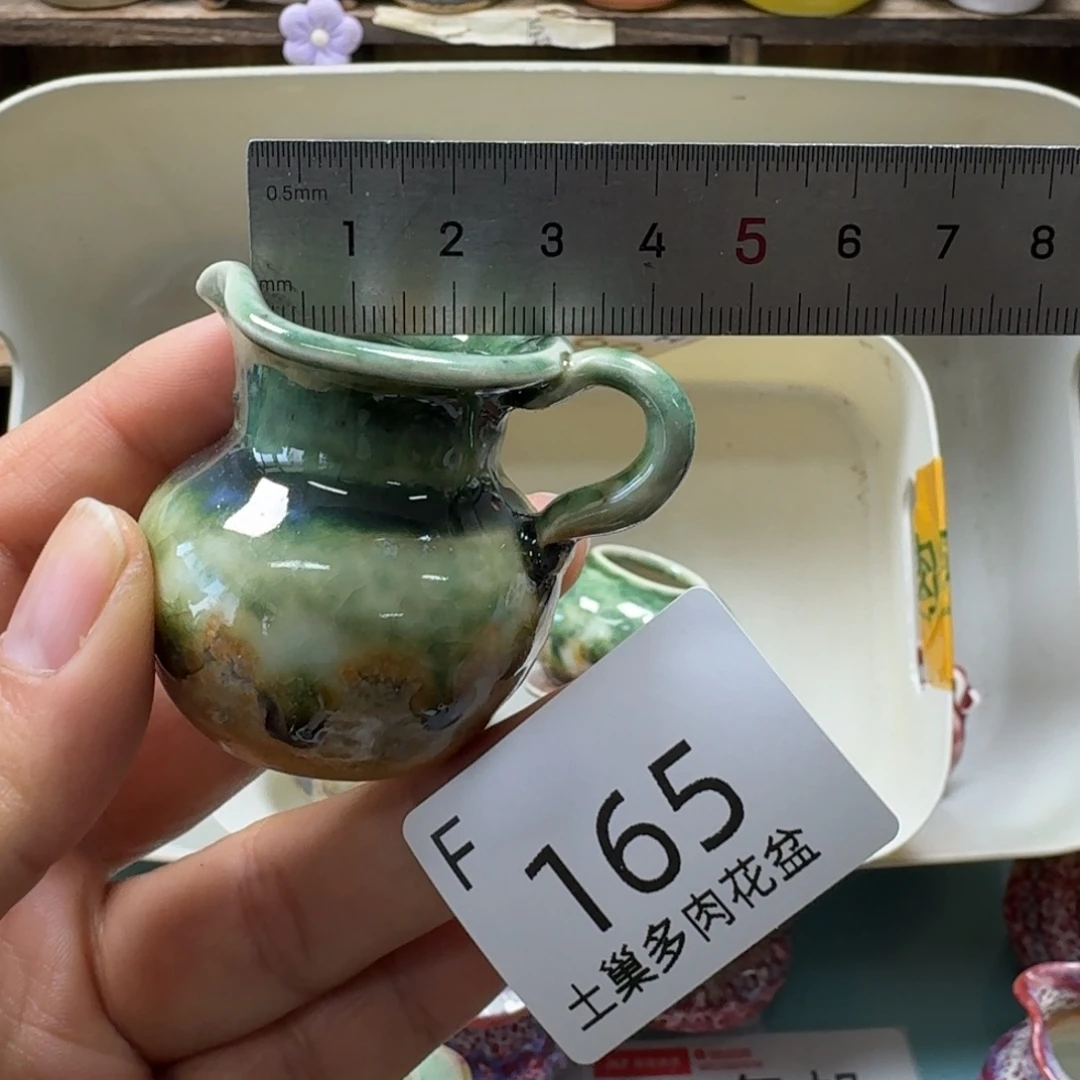 陶瓷艺术设计与制作