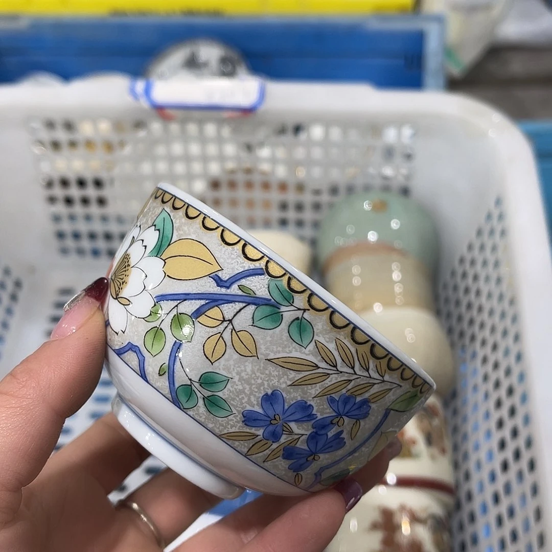 瓷片?*你不去上班呀吗还没有