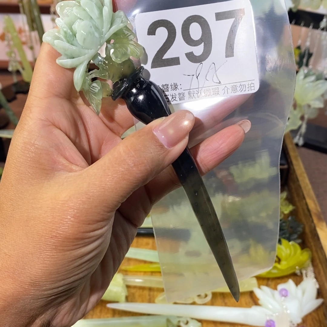 道***晨蛇纹石玉未镶嵌发饰