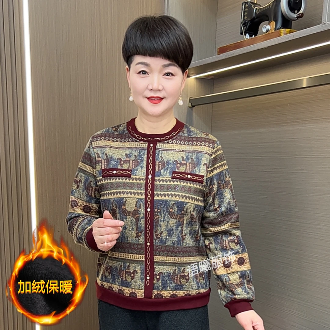 冬季常规款圆领印花中老年女装百搭保暖加绒打底衫上衣F9927
