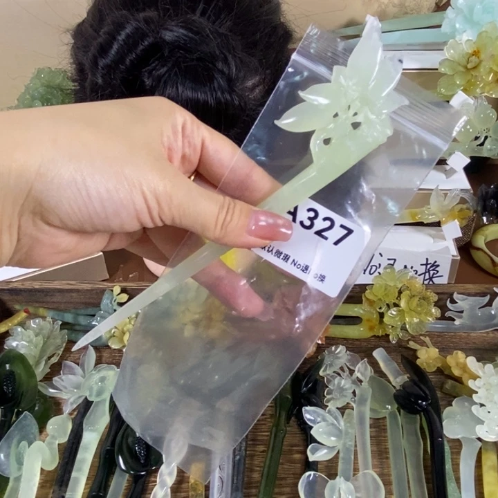 蛇纹石玉未镶嵌发饰