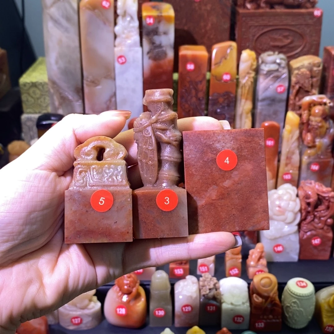 谢***轩印石寿山石三件套