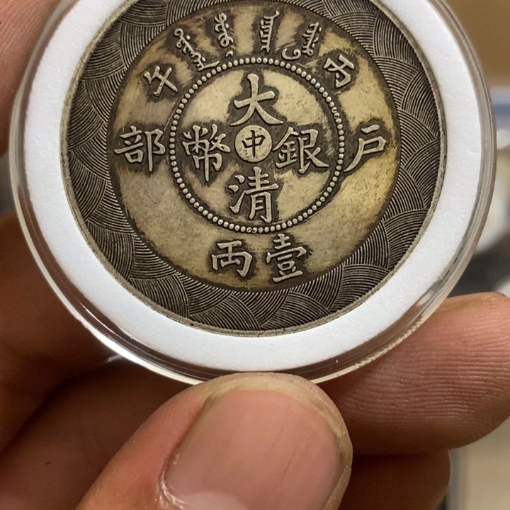 复古 可吹响可吸反龙洋工艺品家居摆件饰品摆