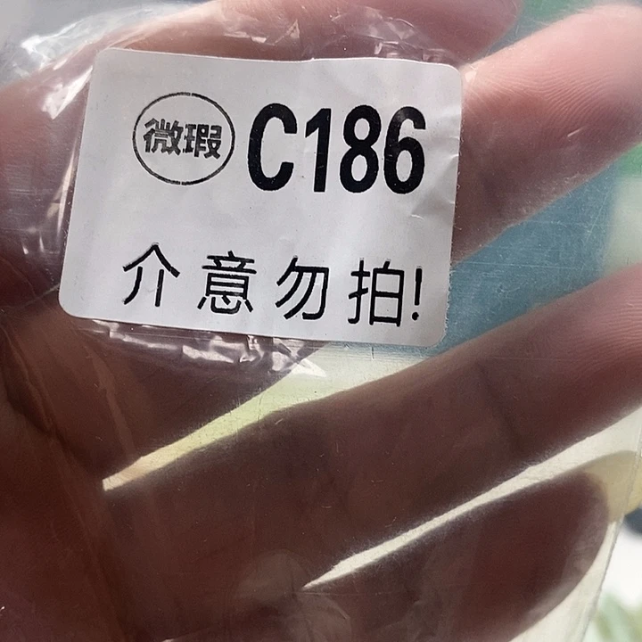 合金蛇纹石玉发簪L***笙