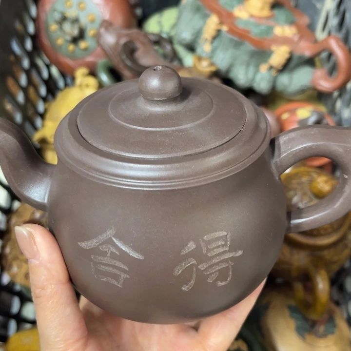 紫砂壶泡茶壶泡茶