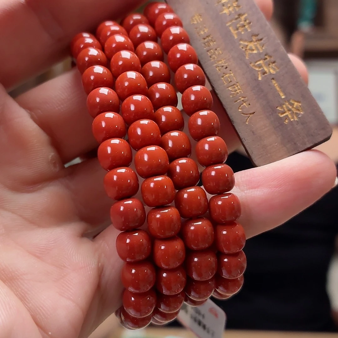 南红玛瑙未镶嵌珠宝奇石