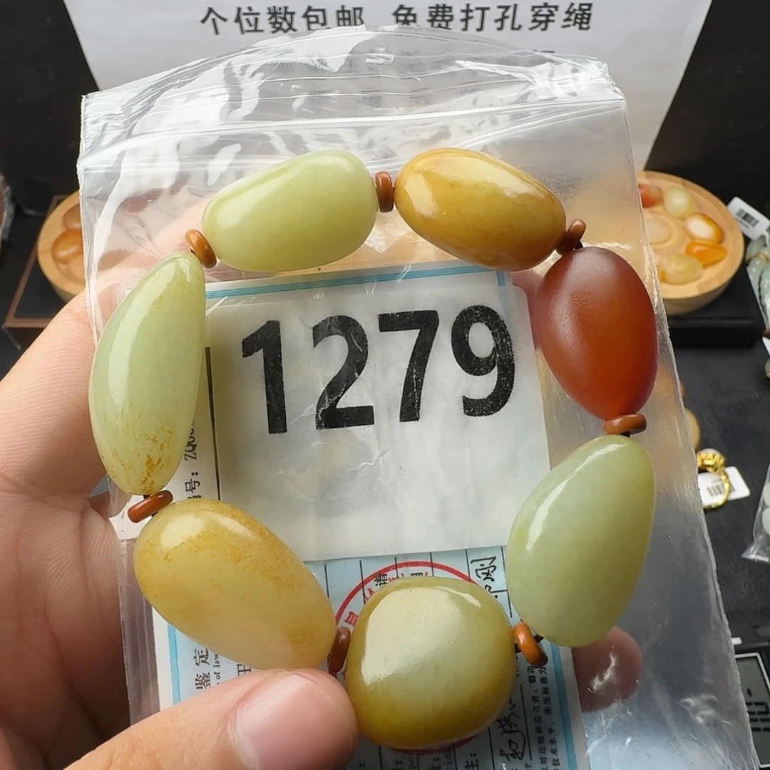 未镶嵌手串和田玉