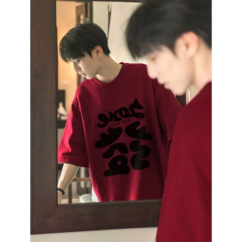 jtrt新年發字图案印花夏季潮牌宽松短袖T恤男女慵懒纯棉休闲上衣