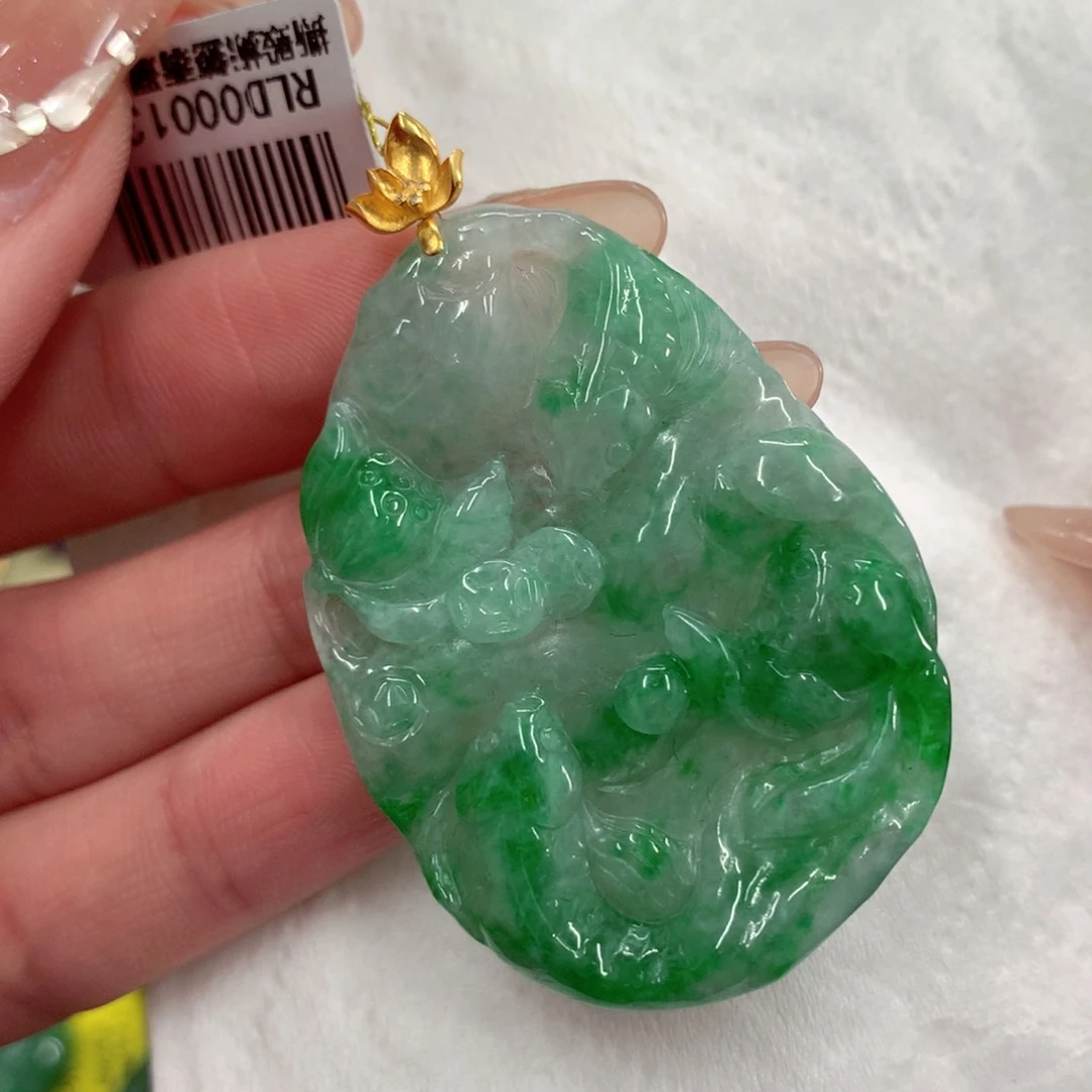 翡翠18K金镶嵌吊坠(不含链)