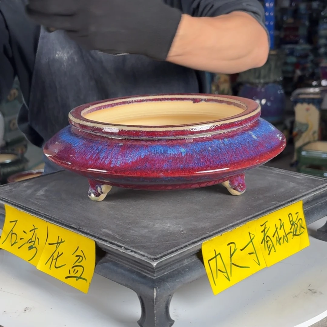 一风堂石湾花盆 内18*5