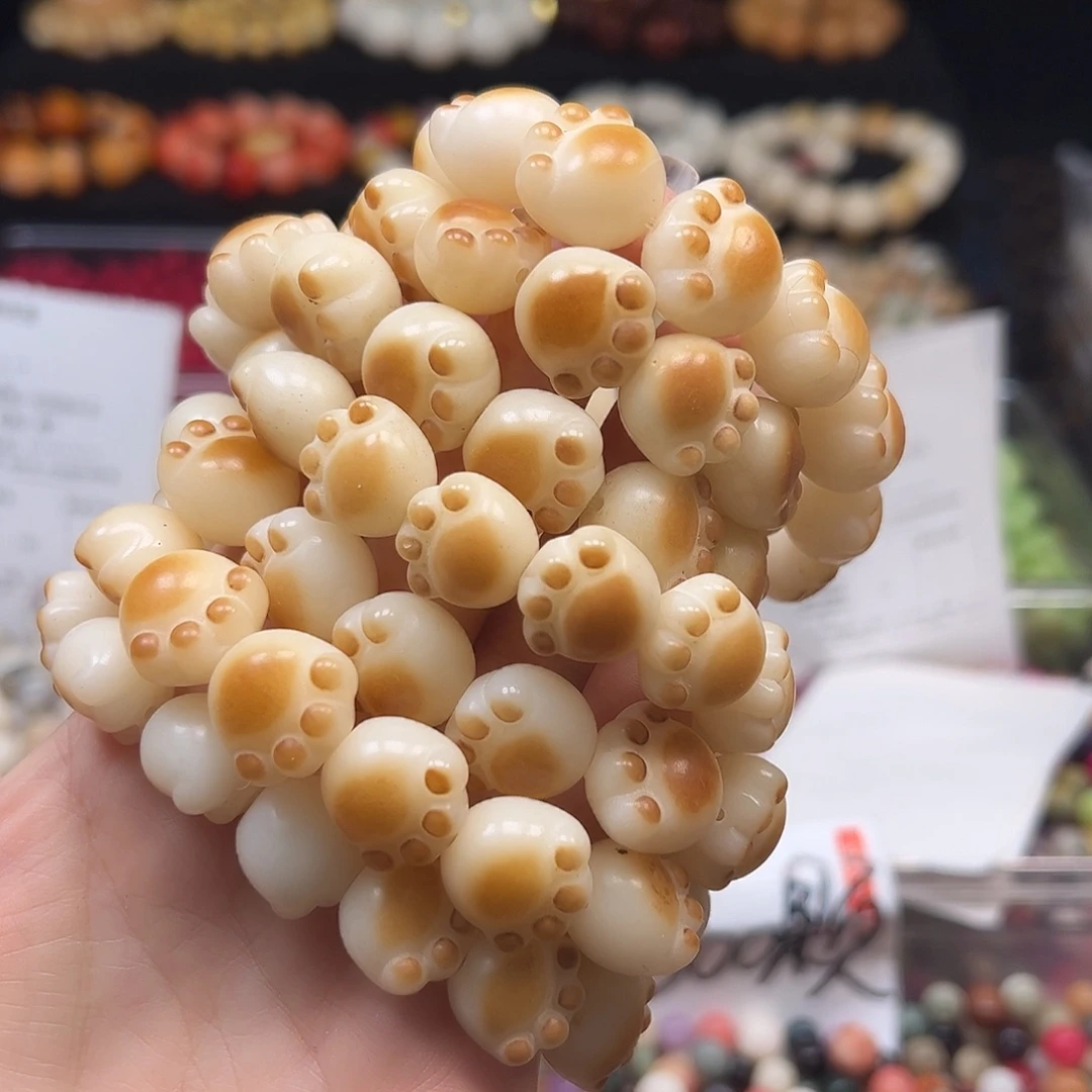 菩提根/象牙果手串微瑕17左右炭烤猫爪10条130颗左右