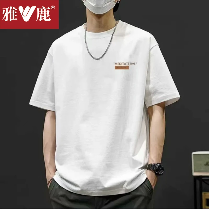 雅鹿纯棉宽松多巴胺韩版圆领短袖男女同款百搭大码半袖背心