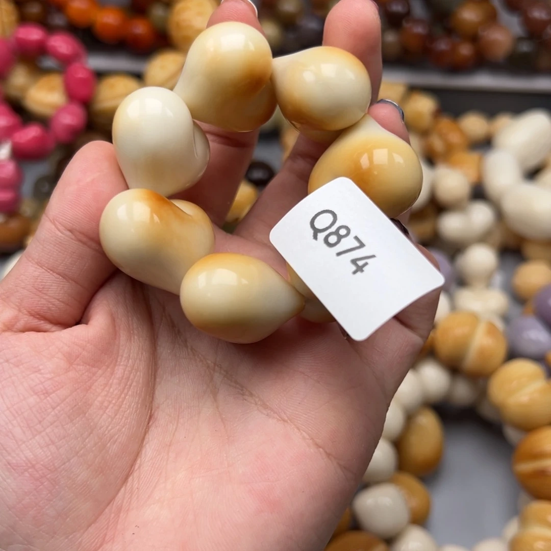 菩提根/象牙果吊坠Q874爱心20-25瑕疵一串