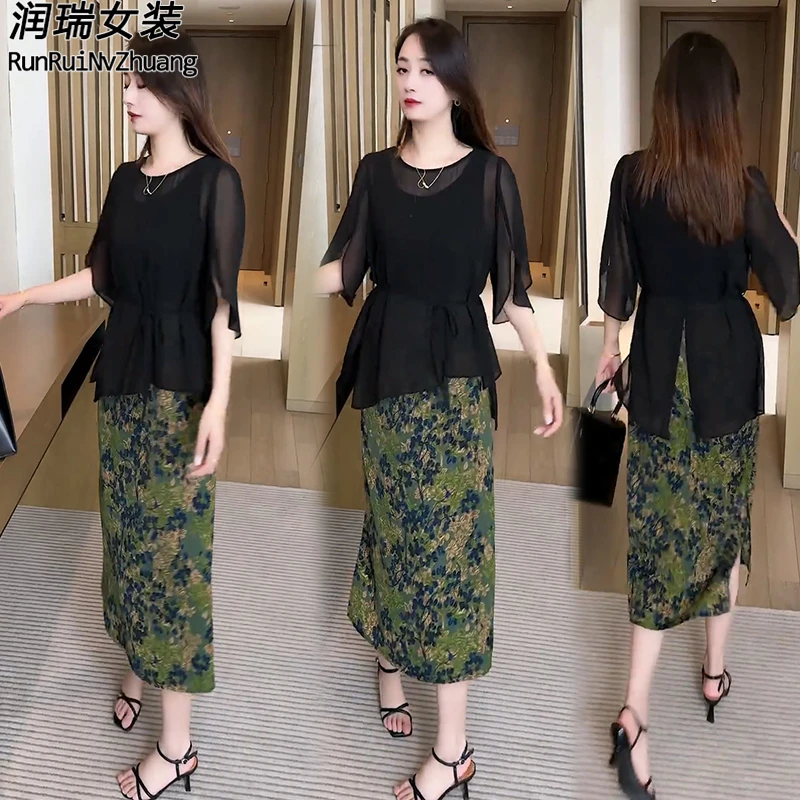 洋气高腰时尚套装长裙女装套装气质夏装裙子时尚短袖休闲风妈妈装