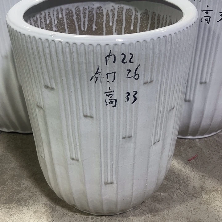 陶瓷花盆中号一个