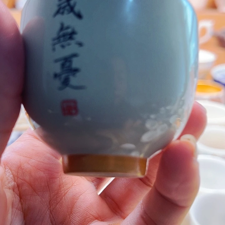 杯主人杯主人杯主人杯知道