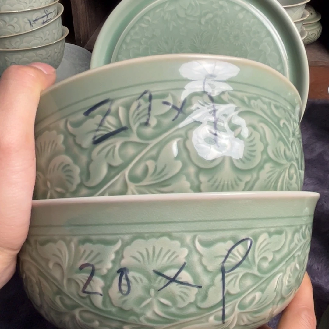 瓷微瑕 8 英寸宫廷牡丹碗 2 只