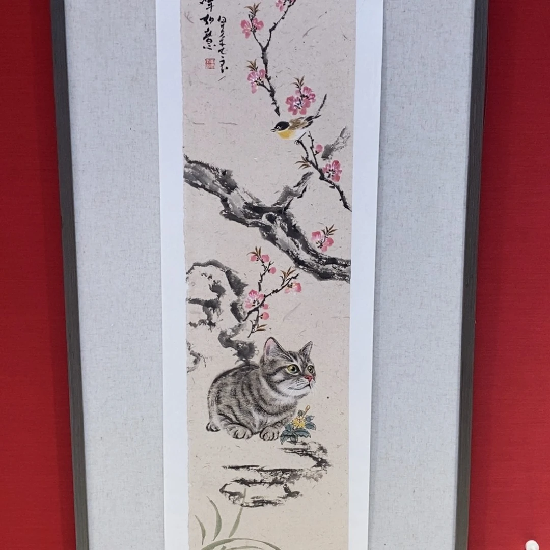国画国画艺术国画艺术