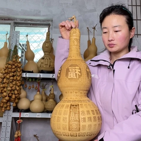 飞*天然植物葫芦文玩