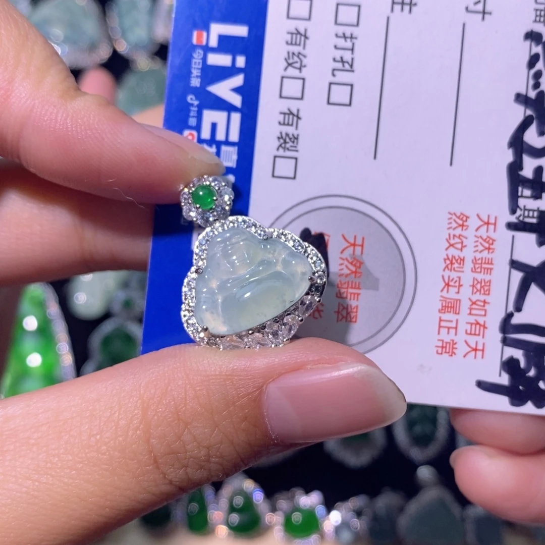 翡翠未镶嵌颈饰天然