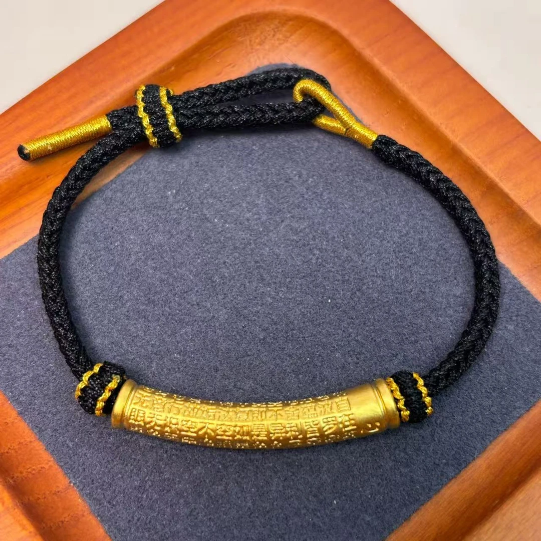 足金999心经弯管配件手绳新年礼物。1.13克WH1447