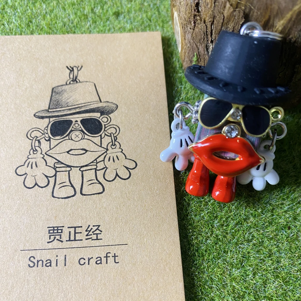 贾正经蒸汽朋克创意纯手工可爱超萌钥匙扣包挂潮玩纪念品礼物学生