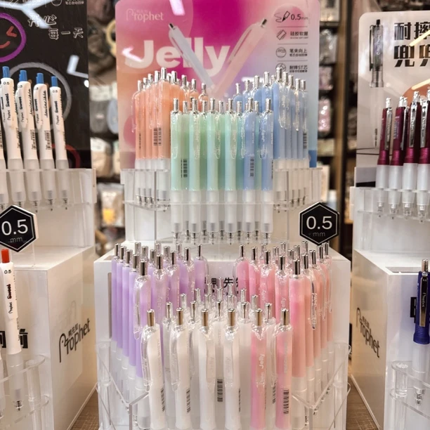 鸭先知按动中性笔果冻系列超顺滑书写手感学生专用书写工具