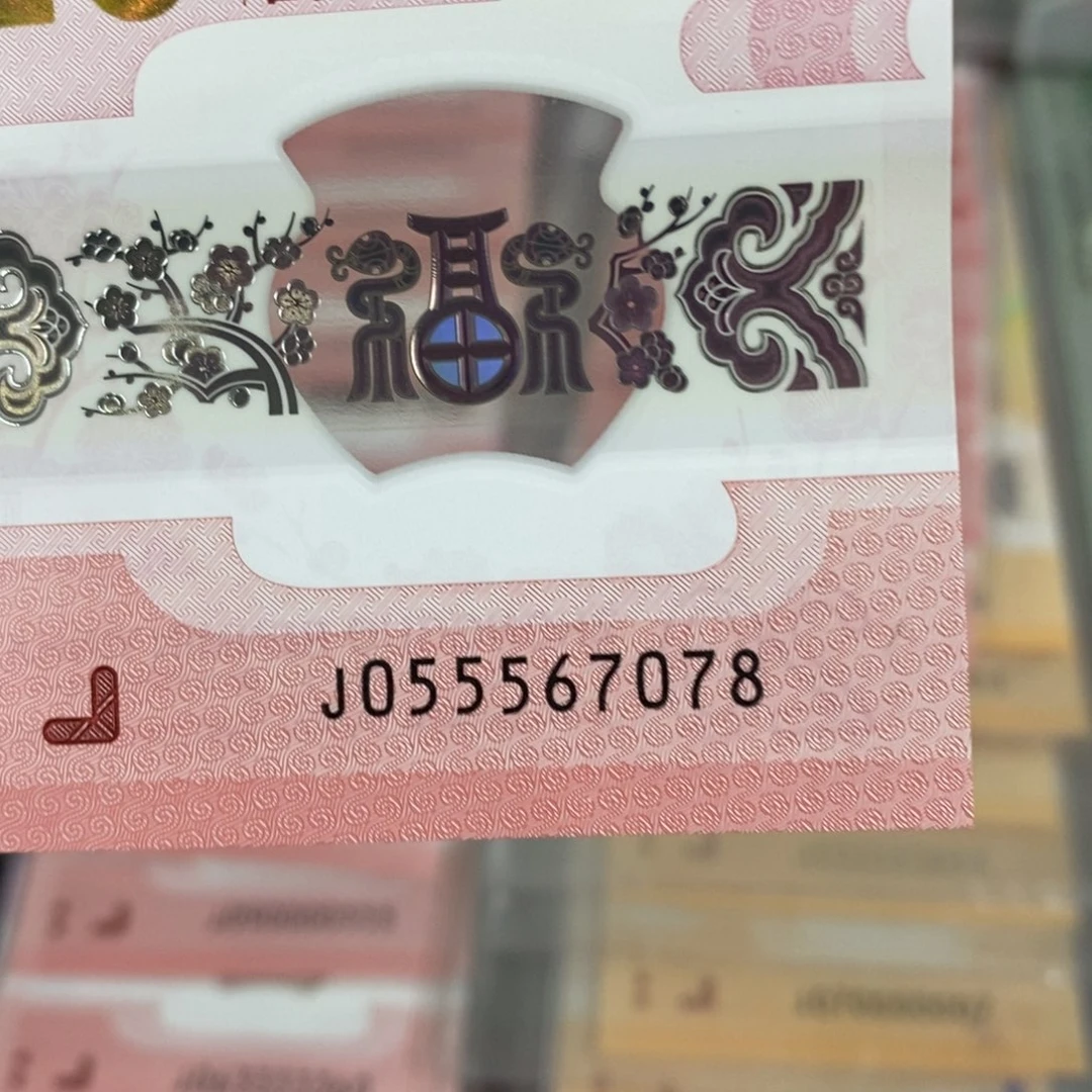 塑料078。。。。。。。。。。