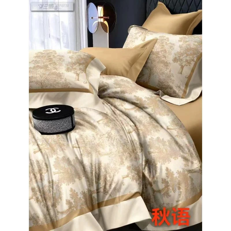 【爆款】数码印花高精密四件套四季款--秋语
