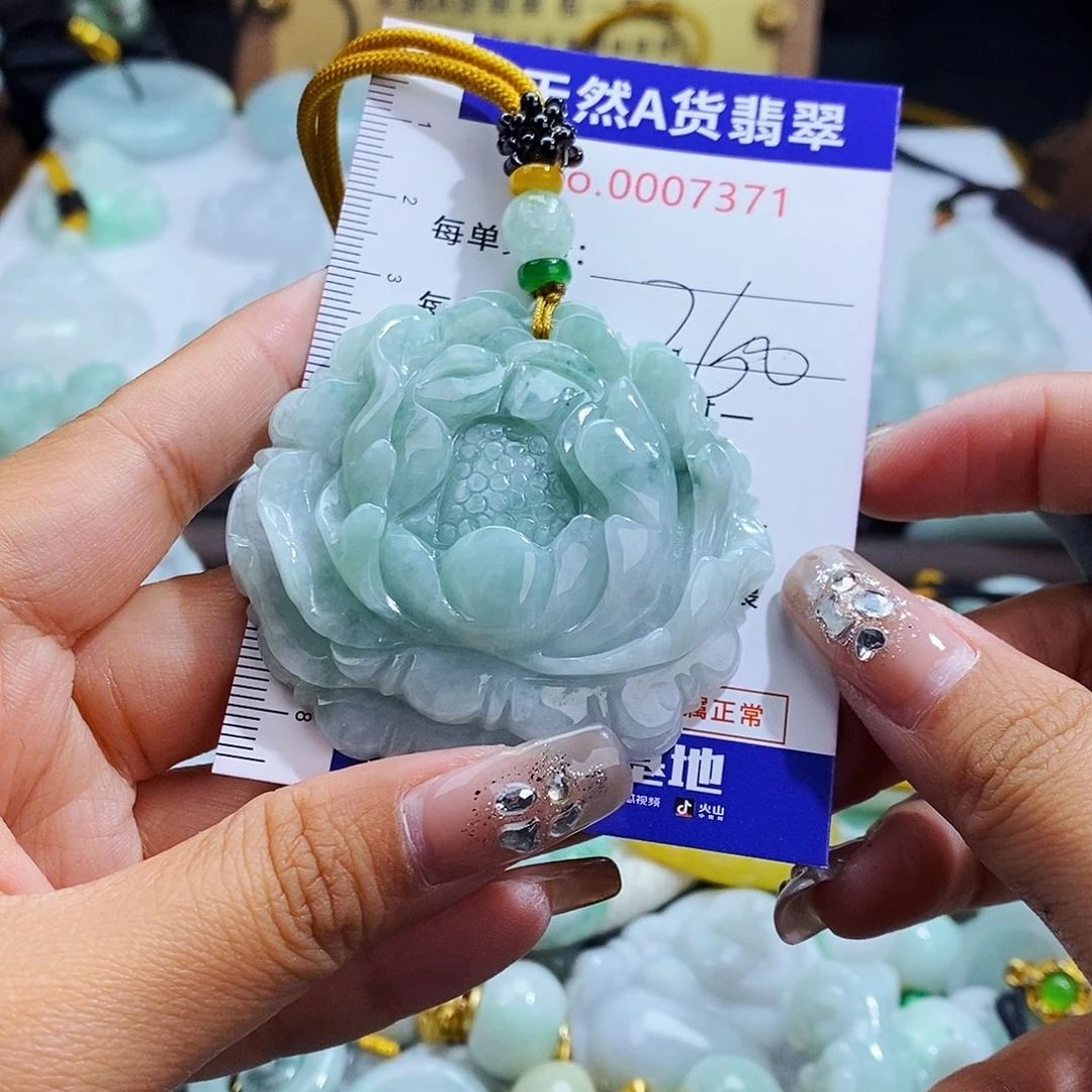 翡翠未镶嵌毛衣链7371