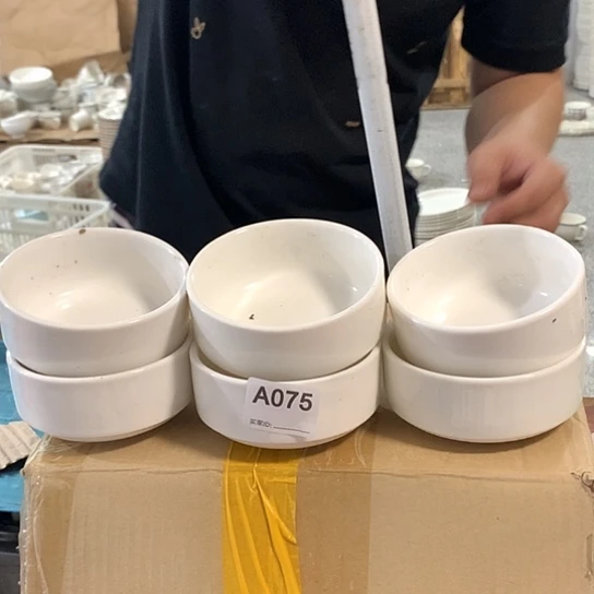 摆件陶瓷材料研究